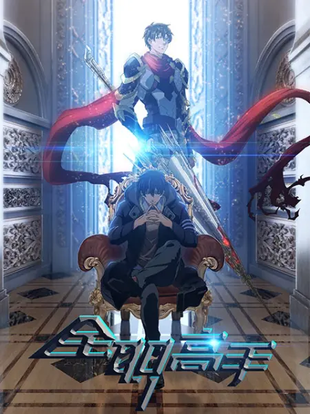 嗶哩嗶哩ios版1