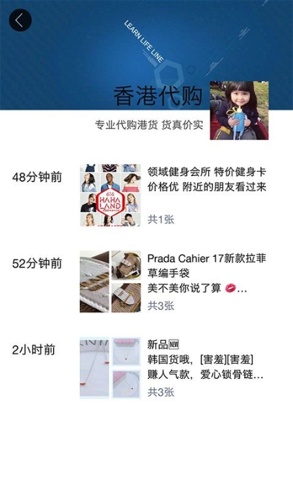 大圈360專注全國性2