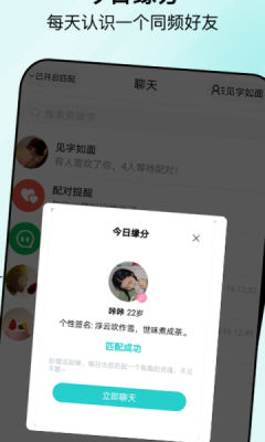 句館3