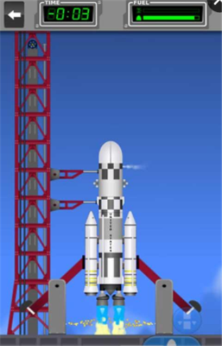 太空總署APP1