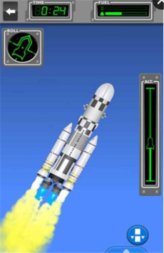太空總署APP3