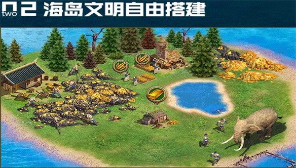 帝国纪元手游下载,帝国纪元手游下载官网