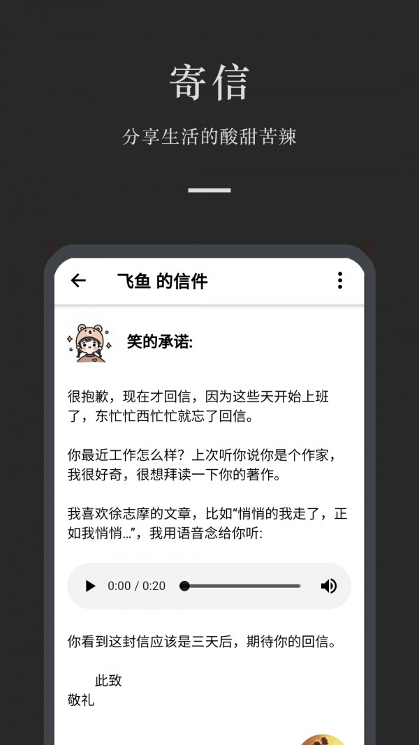小小日記5