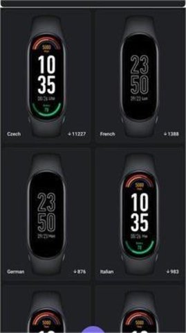 小米手環(huán)7表盤自定義工具（Mi Band 7 Watch Faces）2