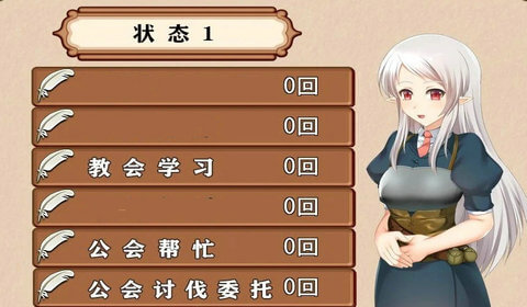 小小的命運(yùn)1