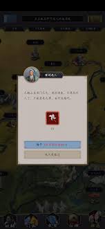 這就是江湖副手武器有哪些