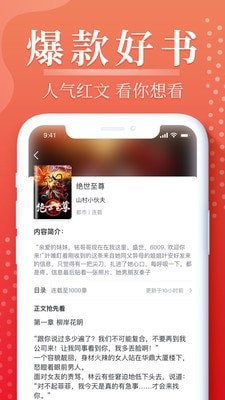 島嶼小說3