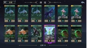惡魔秘境新手如何玩