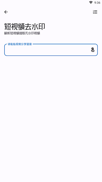 工具大師1