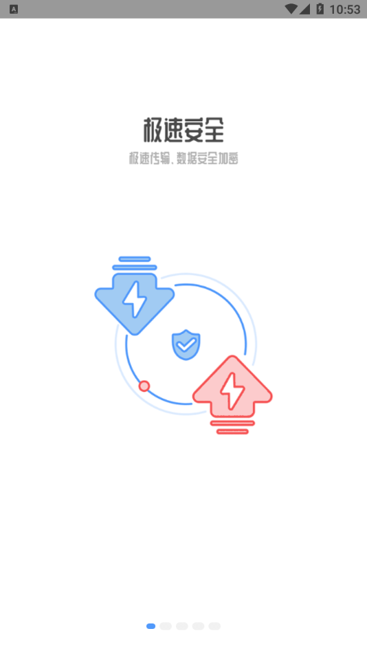 小白慧家1