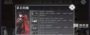 梦的第七章开服角色怎么获取及推荐-梦的第七章开服角色获取方式及推荐角色