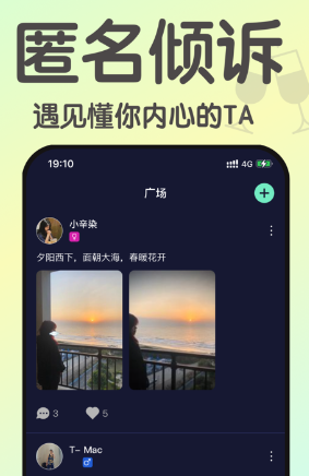 小酒館1