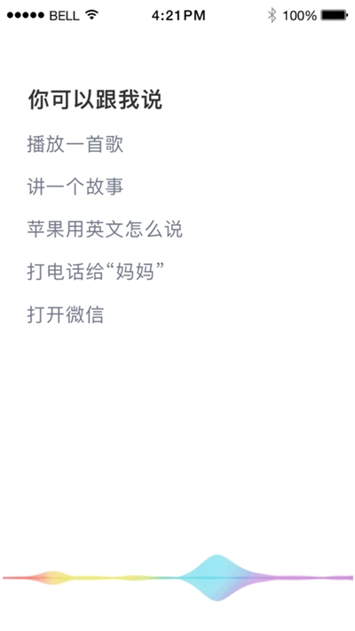 小Q同學(xué)老版本3