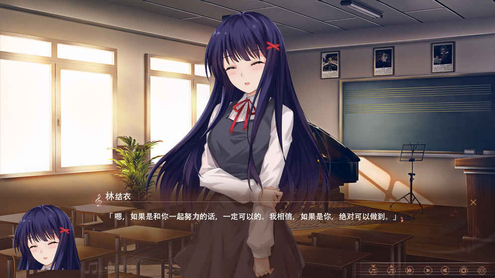 尋跡游戲app1