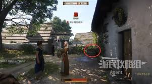 天国拯救2塞米大人之子剑位置