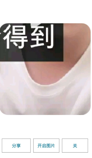 圓角照片1