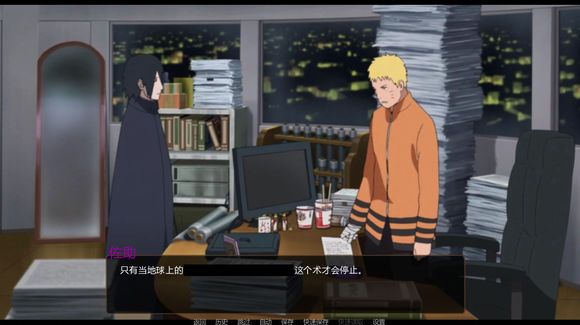哆啦A夢：牧場物語3
