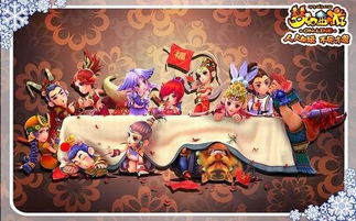 梦幻西游教师节看图说话图片集及答案