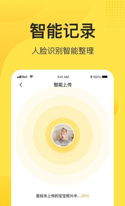 小記1