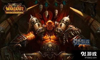 魔兽世界怀旧服：如何完成残破的剑柄任务