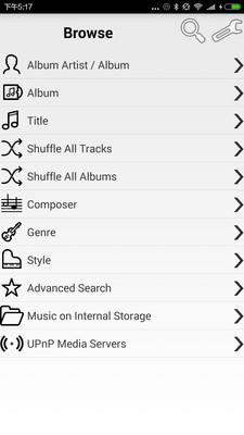 foobar2000播放器1