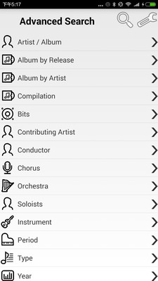 foobar2000播放器2