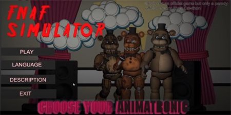 Fnaf模擬器3
