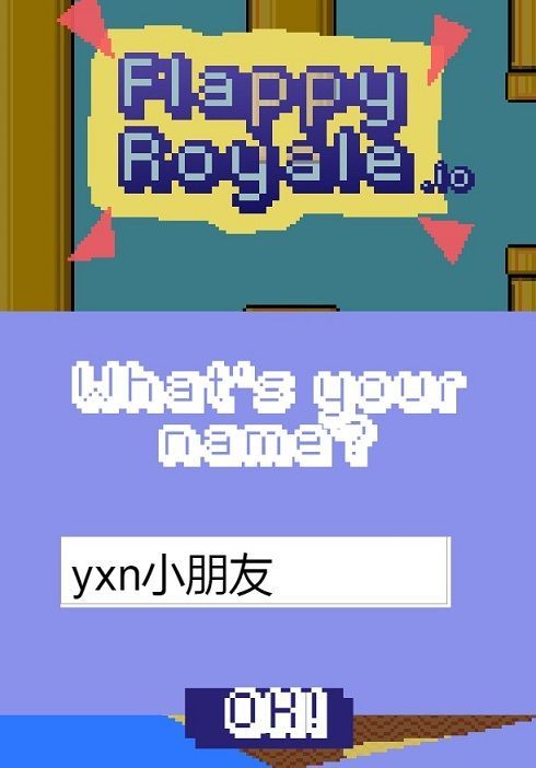 flappy bird吃雞1