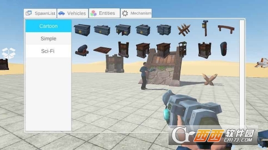 gmod手機(jī)版中文版2