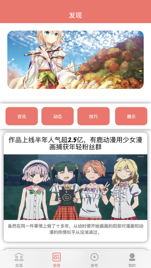 啵樂腐味滿滿！3