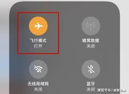 代理ip软件的防封方法