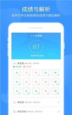 雙語(yǔ)優(yōu)榜1