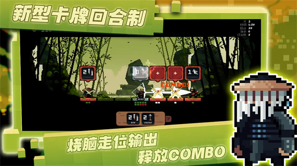 將軍對決v0.5.71