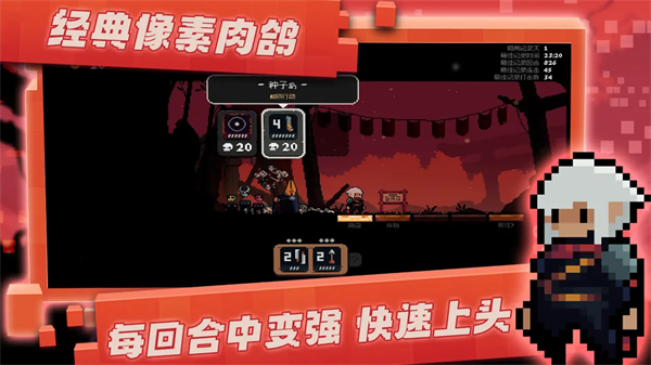將軍對決v0.5.72