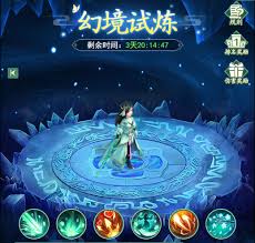 2025元宵節(jié)仙劍奇?zhèn)b傳新篇活動詳情：獨家獎勵與玩法