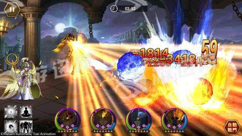 圣斗士星矢銀河之魂5