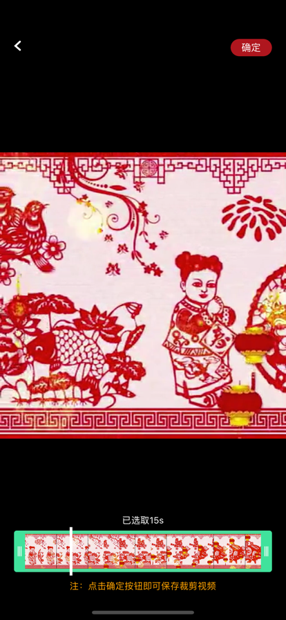 小泥視頻處理1
