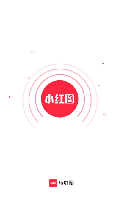 小紅圖3