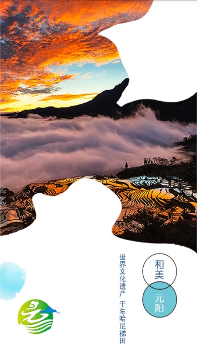和美元陽(yáng)1