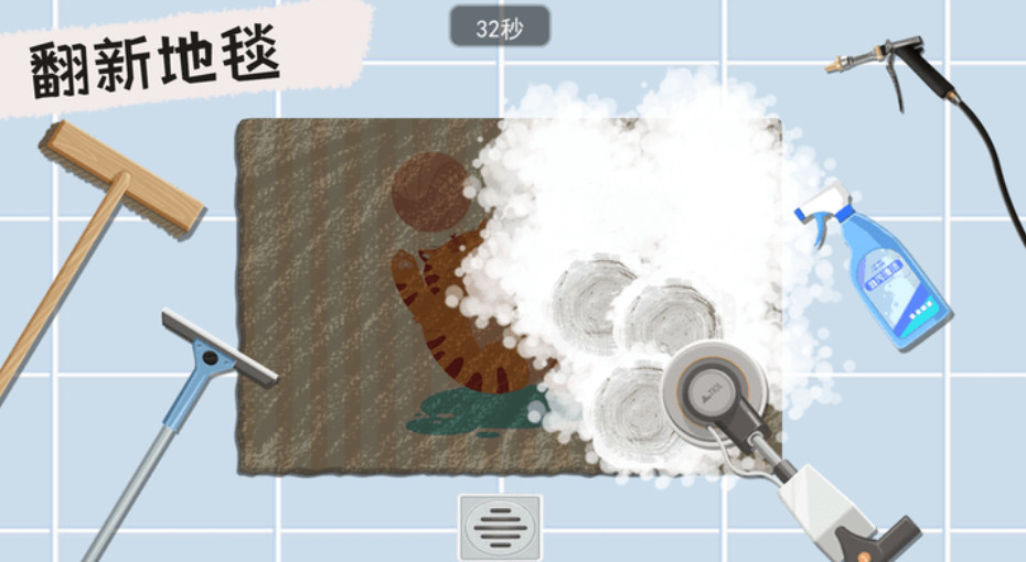 叫我靚仔2