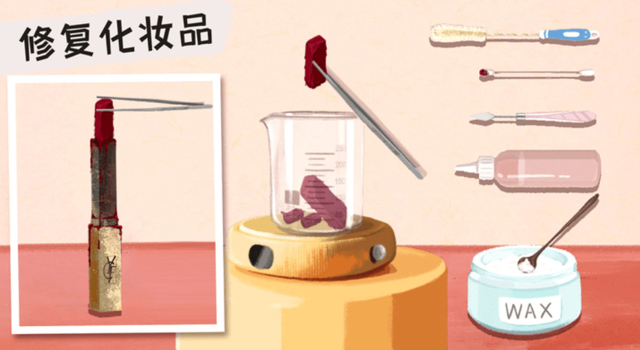 叫我靚仔3
