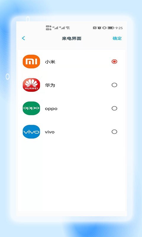 地理虛擬助手3