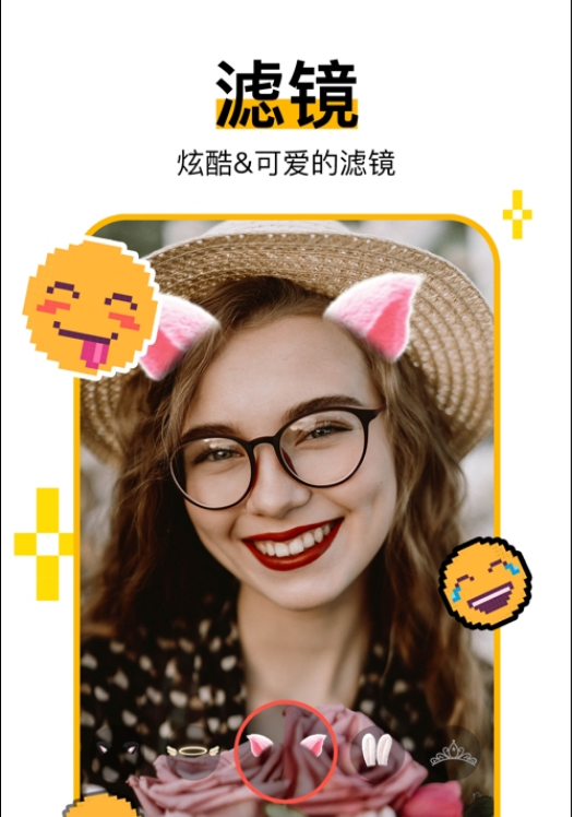 Hay 蘋果版2