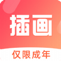 shell32.dll 