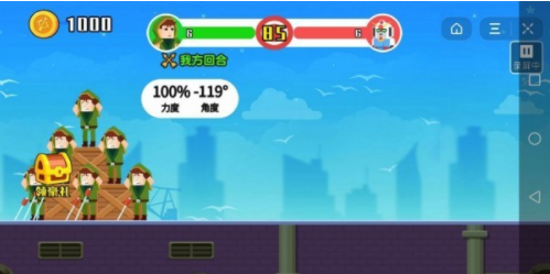 小小神射手1