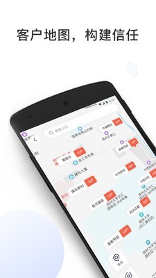 居客多2