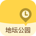 shell32.dll 