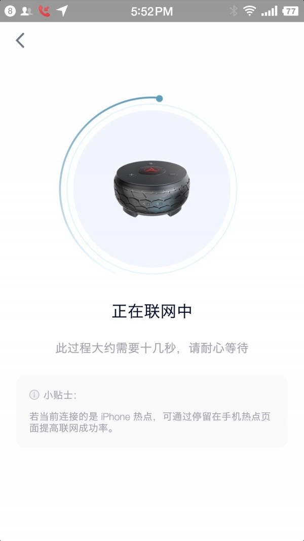 小寶駕到1