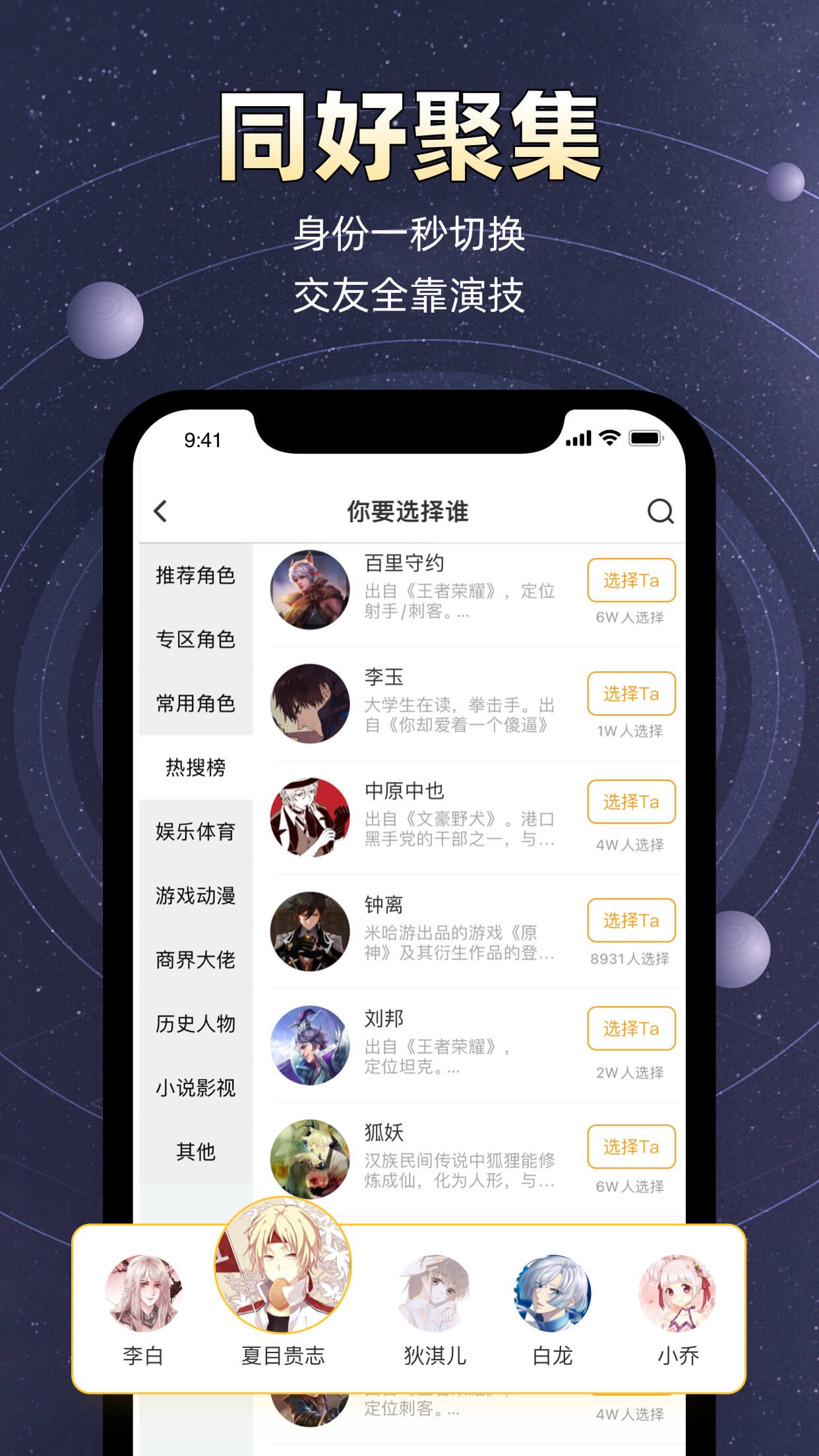 小馬甲4