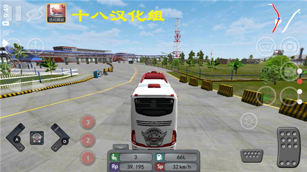 印尼巴士模擬器v2.9.21
